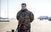 Порошенко підписав закон про посилення відповідальності банкірів