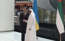 Poroshenko agrees on supply of UAE weapons to Ukraine