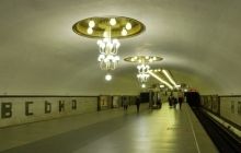 У пассажира киевского метро изъяли гранату