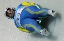 Четверо украинских саночников примут участие в чемпионате Европы