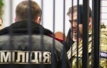 В Ивано-Франковске суд продлил арест блогера Коцабы до 25 января