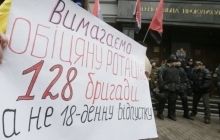 Двох російських журналістів депортують з України