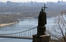 День хрещення Русі 2021: привітання у листівках, віршах і прозі