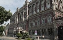 NBU lifts ban on banks buying foreign currency on behalf of clients
