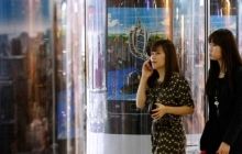 В Южной Корее за супружескую измену отныне не будут наказывать тюрьмой