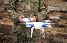 В Киеве открылся учебный Центр поддержки аэроразведки