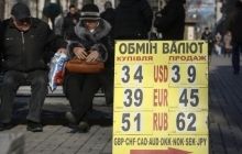 Україна стала торговим ельдорадо для білорусів - польська газета