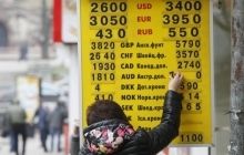 Bloomberg: следующим полем боя для Украины будет экономика