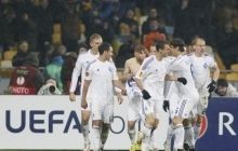 Dynamo Kyiv beats French Guingamp in match of 1/16 UEFA Europa League