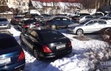 На кожного суддю ВСУ припадає майже два автомобілі - розслідування (відео)