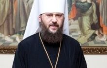 Керуючий справами УПЦ Митрополит Антоній: Війна - найстрашніший гріх (інтерв'ю, рос.)