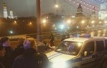 Российские следователи допускают заказной характер убийства Немцова