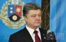 Poroshenko expects first IMF tranche in Ukraine by end of March