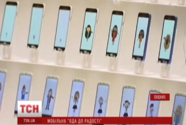 В Японии хор планшетов и смартфонов исполнил гимн Евросоюза