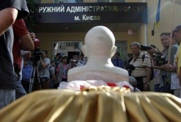 Ця історія завершилась: Зеленський підписав закон про ліквідацію скандального Окружного адмінсуду Києва