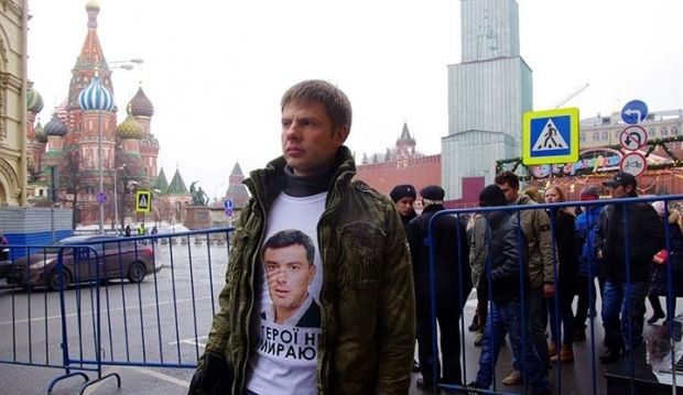 Honcharenko claims he was beaten in a Moscow detention center/ Photo from facebook.com