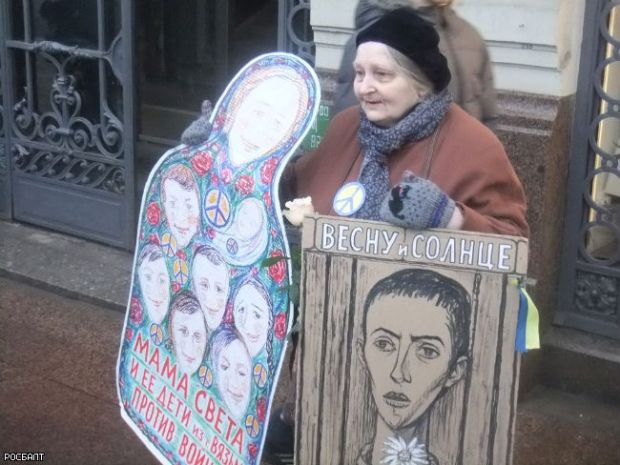 Росбалт Росбалт