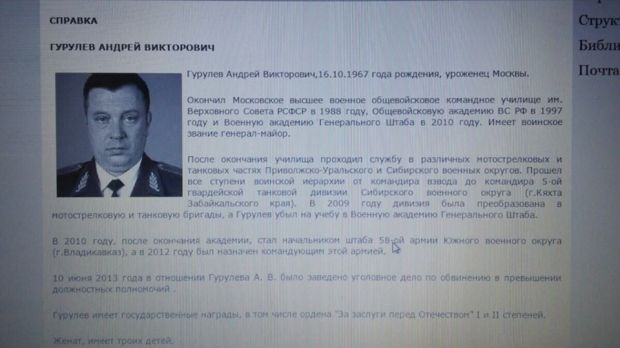 facebook.com/markian.lubkivskyi facebook.com/markian.lubkivskyi