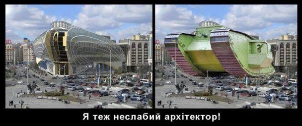 соцмережі соцмережі