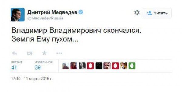 соцмережі соцмережі