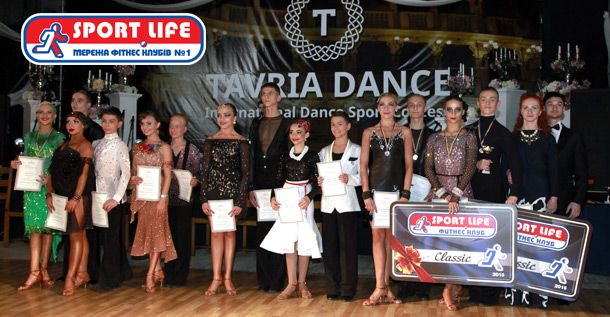 Sport Life підтримує танцювальне майбутнє України - «Tavria Dance Festival»