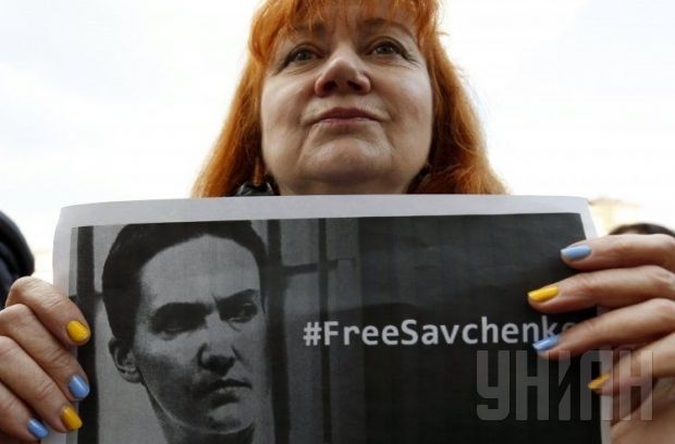 Activists call for release of Nadiya Savchenko / Photo UNIAN