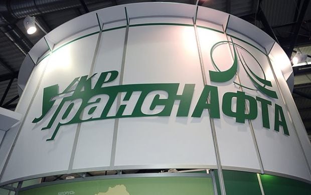 «Укртранснафта» возобновила транзит российской нефти / фото zn.ua