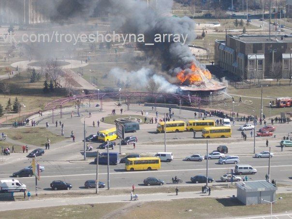 vk.com/troyeshchyna_array vk.com/troyeshchyna_array