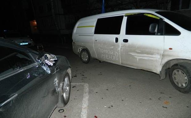 Підозрюваний поміщений під домашній арешт / mvs.gov.ua Підозрюваний поміщений під домашній арешт / mvs.gov.ua