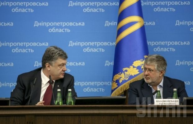 Kolomoisky resigned from his post as head of Dnipropetrovsk Regional State Administration / Photo UNIAN