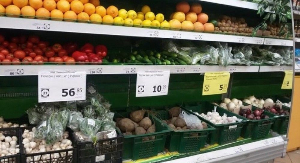 Интернет Магазин В Донецкой Области