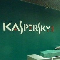 U.S. government agencies ordered to remove Kaspersky software - RFE/RL