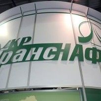Ukraine halts transit of Russian crude oil via Druzhba pipeline
