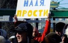 У РФ вже затримують учасників жалобної ходи, які мають українську символіку - ЗМІ
