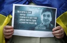 У місті на Черкащині площу Леніна перейменували на площу Надії Савченко