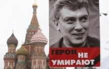 В деле об убийстве Немцова появился новый фигурант - СМИ