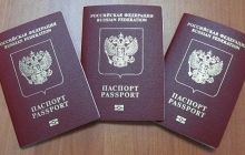 Ukraine denies entry to seven Russian citizens due to new border crossing regulations