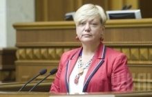 Ukraine's Rada to revisit central bank governor's dismissal on Monday – media reports