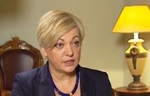 Gontareva promises UAH 20-22 to dollar