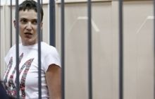 Patriarch Filaret gives award to Savchenko
