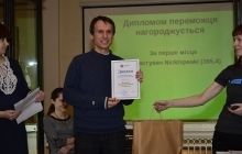 Wikimedia нагородила переможців конкурсу статей "Військова справа у Вікіпедії"
