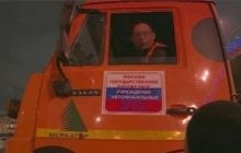 СМИ: Снегоуборщик, который мог быть очевидцем убийства Немцова, уволился с работы (видео)