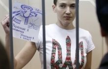 Russia says Savchenko could be transferred to hospital ‘if health worsens’