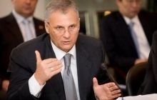 СМИ: В России задержан губернатор Сахалина