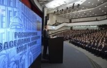 Путин назвал убийство Немцова в центре столицы позором для России