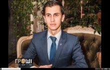 ЗМІ: Віце-мером Словʼянська став 22-річний любитель швейцарських годинників та люксових авто