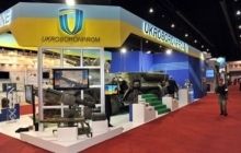 "Укроборонпром" за 9 місяців отримав 1,6 мільярда чистого прибутку