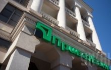 UCRA: PrivatBank tops Ukrainian banks transparency rating