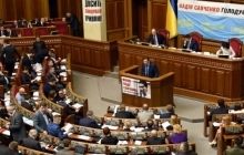 У Комітеті виборців назвали два найбільші провали парламентської коаліції