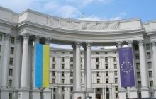 Ukraine's Foreign Ministry warns Ukrainians against trips to Russia
